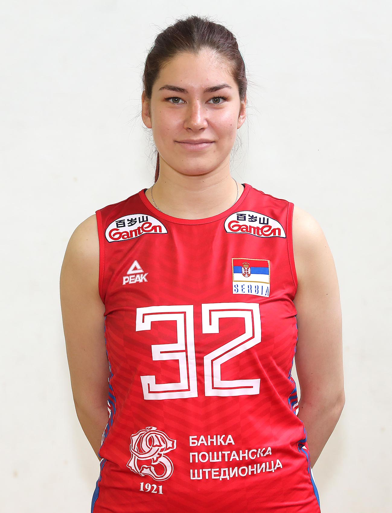 Bojana Gočanin